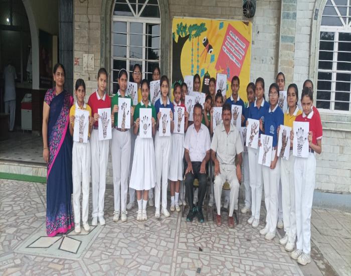 Jupiter Public School