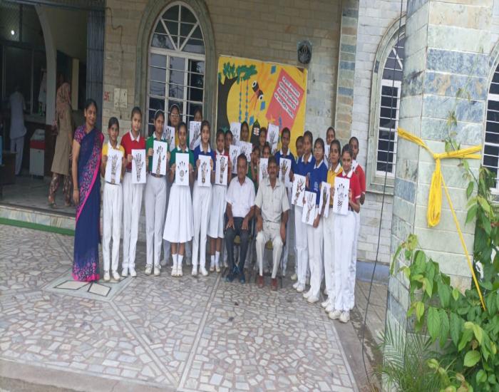 Jupiter Public School