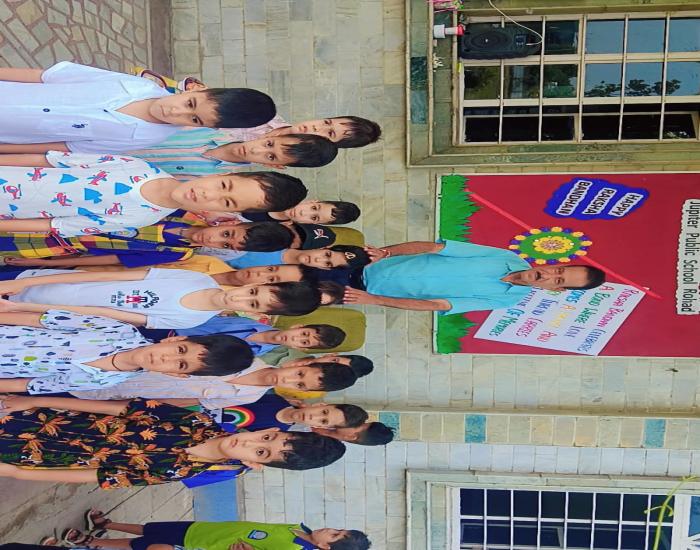 Jupiter Public School